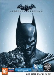 Batman: Arkham Origins (2013) RePack от xatab
